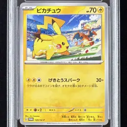 Psa10 Pikachu Promo Sv-P Card 120/Sv-P - Image 3