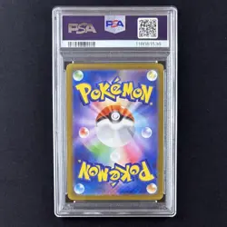 Psa10 Pikachu Promo Sv-P Card 120/Sv-P - Image 4