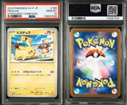 Psa10 Pikachu Promo Sv-P Card 120/Sv-P - Image 5