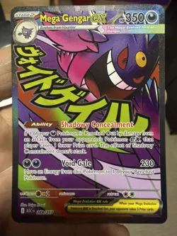 Mega Gengar ex 269/217 Mint Ascended Heroes Mega Attack Rare Pokemon - Image 1