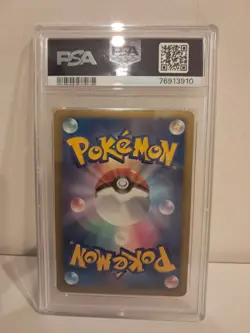 DARKRAI 005 TEAM PLASMA BATTLE GIFT SET POKEMON JAPANESE PSA 8 - Image 2