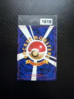 Magikarp - 129 - Base Set - JAP japanese Pokemon card - Image 2