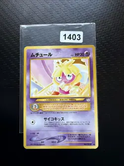 Smoochum no.238 EXC Pokemon Cards Neo Revelation Non-Holo - Image 1