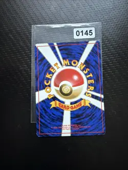 JAPANESE POKEMON Growlithe No.058 NO RARITY SYMBOL BASE SET First Edition - Image 2