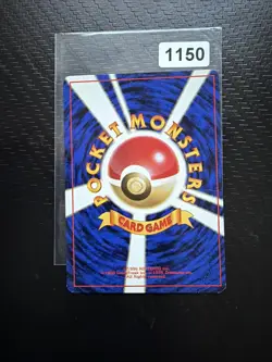 Magmar No. 126 Base Set JAPANESE Vintage 1996 WOTC Pokemon Card Near Mint NM - Image 2