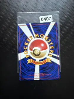 Dark Golduck No. 055 Team Rocket JAPANESE Vintage 1997 WOTC Pokemon Cards TCG NM - Image 2