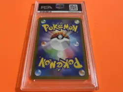 Pokemon Card Poke Mew Ar Psa10 Vstar Universe 2 - Image 2