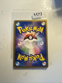 EX/NM Pokemon Karten Swoop! Teleporter 074/084 ◆ Japanisch - Image 2