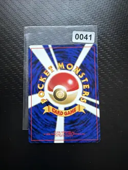 Japanese Koga's Tangela No. 114 Gym Challenge Near MINT Pokemon Card BANNED Jynx - Image 2