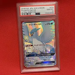 Psa10 Freezer Gx 214/150 Ssr Pokemon Card - Image 2