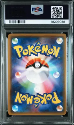 Psa10 Freezer Gx 214/150 Ssr Pokemon Card - Image 4