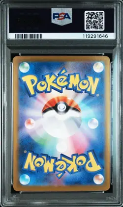 Psa10 Nymphia Ex Sar 212/187 Sv8A Pokemon Card 4 - Image 3