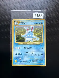 Pokemon Azumarill Neo Genesis No. 184 Holo Japanese NM-MINT - Image 1