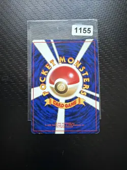 Pokemon Azumarill Neo Genesis No. 184 Holo Japanese NM-MINT - Image 2