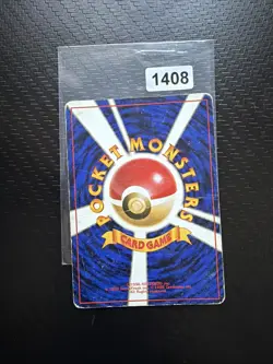 Pokemon Card Victreebel No.071 Jungle Holo Rare Japanese EX/NM - Image 2