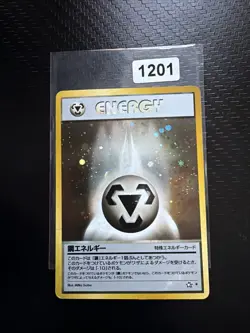 Metal Energy Holo Rare Japanese Neo Genesis Pokemon Metal Card Milky Isobe LP - Image 1