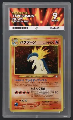 Graded ACE 9 - Typhlosion - 157 - Promo - Pokemon - Premium File Neo Genesis - Image 1