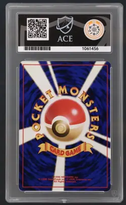 Graded ACE 9 - Typhlosion - 157 - Promo - Pokemon - Premium File Neo Genesis - Image 2