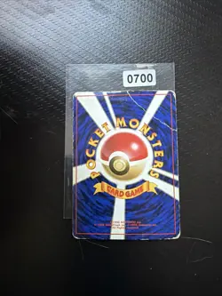 MAGNETON HOLO - POKEMON 082 BASE SET EXCELLENT JAPANESE - Image 2