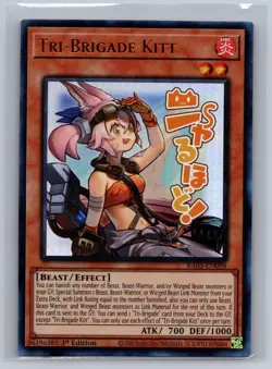 TRI-BRIGADE KITT RA05-EN098 (ULTRA RARE) YU-GI-OH RARITY COLLECTION 5 NM/M - Image 1