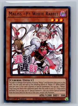 MALISS P WHITE RABBIT RA05-EN136 (ULTRA RARE) YU-GI-OH RARITY COLLECTION 5 NM/M - Image 1