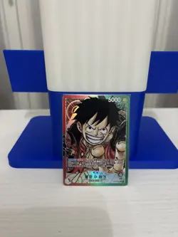 Monkey D. Luffy OP01-003 AA Alternate Art Chinese ONE PIECE Card Game Near Mint - Image 3