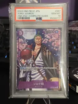 Zoro-Juurou One Piece 2nd Anniversary Complete Guide Promo Japanese #067 PSA 10 - Image 1