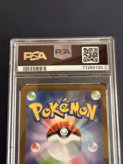 Psa10 Chamomile'S Glitter Sr Vstar Universe Pokemon Card - Image 5