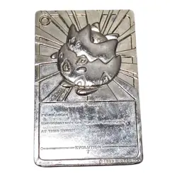 Togepi - 1999 Burger King 23k Gold Plated Trading Cards - Image 3