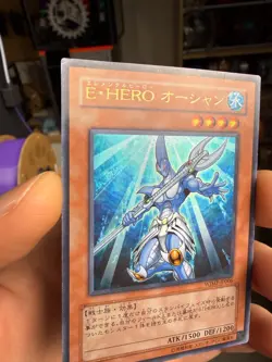 ur WJMP-JP006 e・hero ocean Rare Trading Card Entertainment / Hobby Yu-Gi-Oh! xdk - Image 3