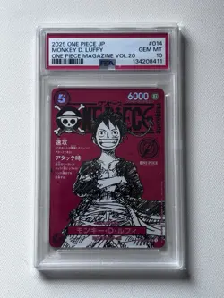 Monkey D Luffy ST21-014 Weekly Shonen Jump 2025 Promo Card Psa 10 - Image 1