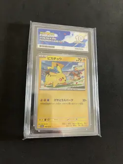 Pikachu 120/SV-P ACE 10 GEM MINT Pokemon Card Japanese Gym Promo Charizard - Image 1