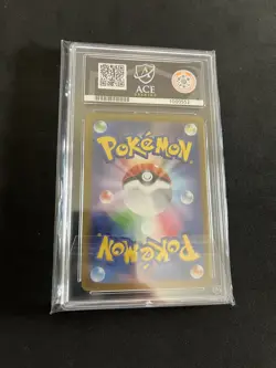 Pikachu 120/SV-P ACE 10 GEM MINT Pokemon Card Japanese Gym Promo Charizard - Image 2