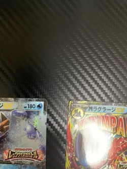 Pokemon Card Mega Lagrazi Ex Set Xy-P Rayquat Battle Promo - Image 3