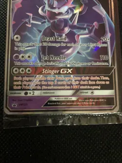 Naganadel GX - SM125 - Promo POKEMON SUN & MOON PROMOS Mint - Image 2