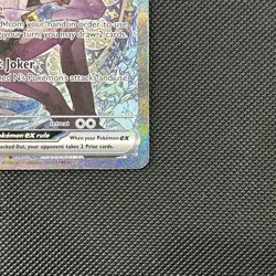 Pokemon N’s Zoroark Ex 286/217 Ascended Heroes Near Mint - Image 5