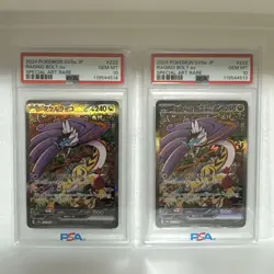 Pokemon Card Takeru Raiko Ex Sar Psa10 2Nd Consecutive Number - Image 1