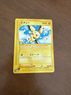 Japanese Pokemon TCG Pichu 082/128 1st Ed Expedition Expansion Set Light Play/GD - Image 1