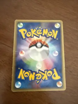 Japanese Pokemon TCG Pichu 082/128 1st Ed Expedition Expansion Set Light Play/GD - Image 2