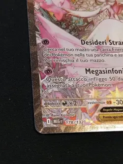 🔥POKEMON ITA🔥MEGA GARDEVOIR EX 178/132🔥MEGA EVOLUZIONI🔥CARTA PERFETTA - Image 5