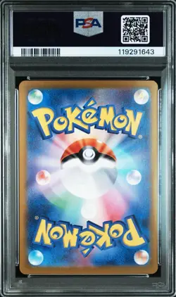 Psa10 Nymphia Ex Sar 212/187 Sv8A Pokemon Card 1 - Image 3