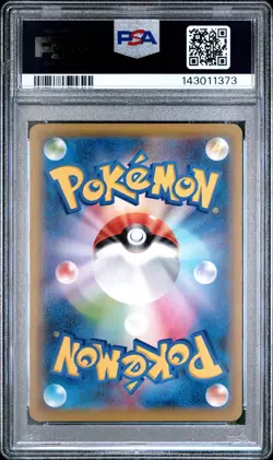 2019 POKEMON JAPANESE EXTRA REGULATION BOX #033 GARDEVOIR SPIRIT LINK PSA 10 - Image 2