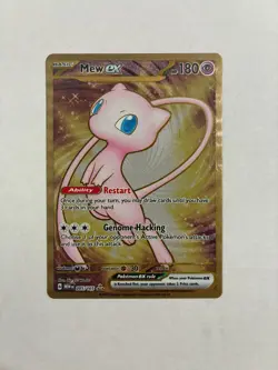 Pokemon Mew ex Promo - (151 Metal Card) 205/165 Sv: Scarlet & Violet 151 Regular - Image 1