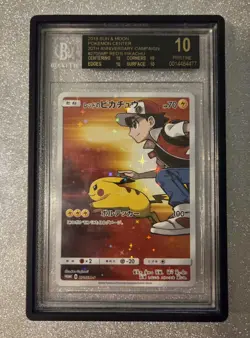 BLACK LABEL BGS Pokemon Center Red's Pikachu 20th Anniversary 270/SM-P PSA 10 - Image 1