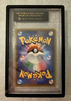 BLACK LABEL BGS Pokemon Center Red's Pikachu 20th Anniversary 270/SM-P PSA 10 - Image 2