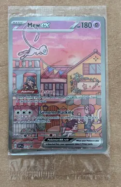 Pokemon Mew EX SVP053 Black Star Promo 151 Sealed - Image 1