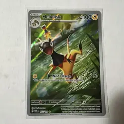 Heliolisk - 177/167 - Illustration Rare - Twilight Masquerade - Pokemon - NM/M - Image 1