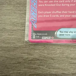 Pokemon TCG Unfair stamp 165/167 Twilight Masquerade Ace Spec - Image 4