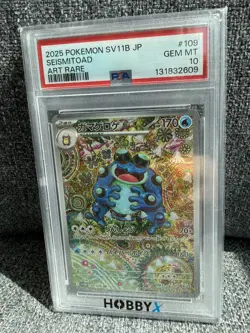 PSA 10 Seismitoad Art Rare 109 Sv11b-black Bolt Japanese Pokemon - Image 1