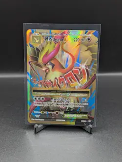 M Pidgeot EX 105/108 - XY Evolutions - Full Art Pokemon TCG - Image 1